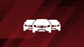 Mercedes-AMG Homepage