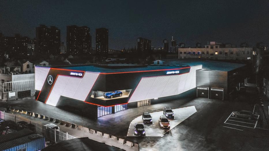 AMG Brand Center