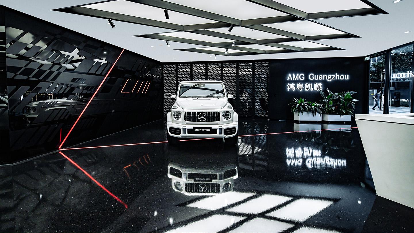 AMG Store