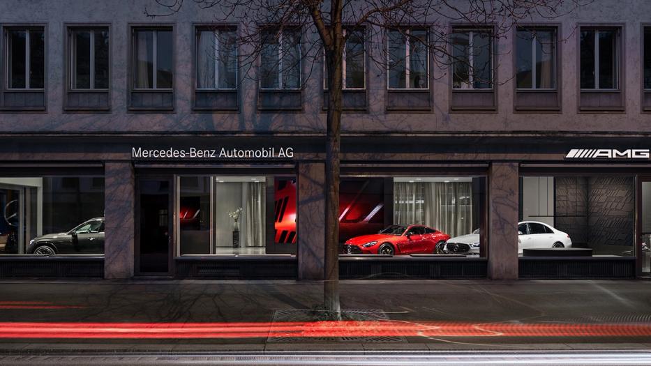 AMG Store