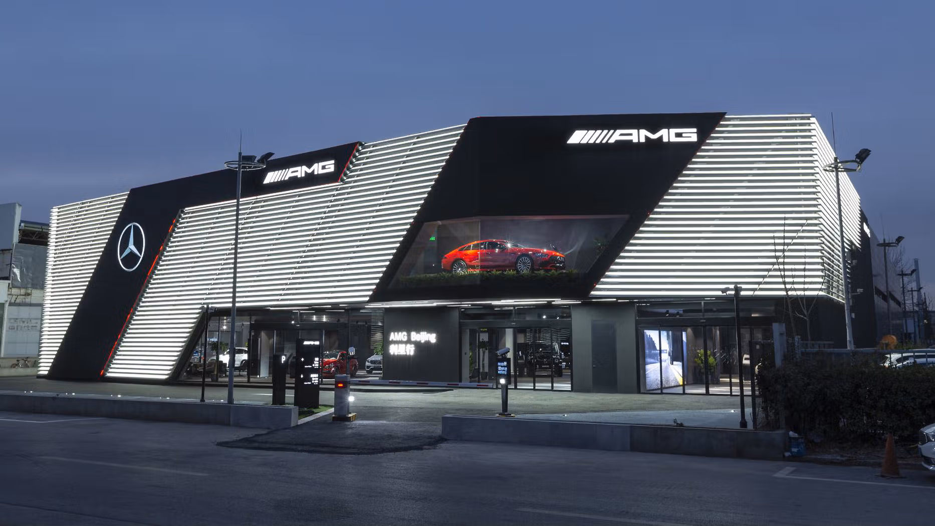 Amg Rashid Store AMG Brand Center