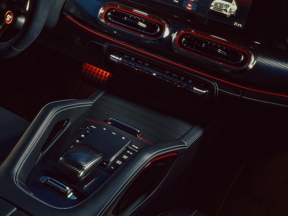 Mittelkonsole des Mercedes-AMG GLE 53 Hybrid Coupé