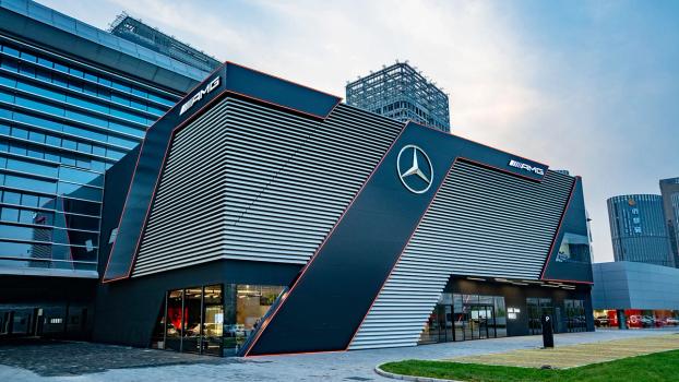 AMG Brand Center