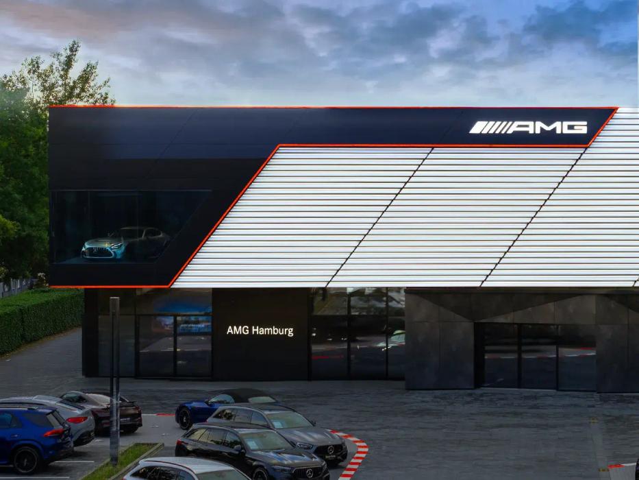 AMG Brand Center Hamburg.
