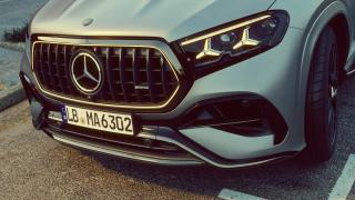 The radiator grille of the Mercedes-AMG GLE 63 S
